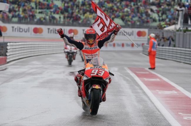 Marc Márquez