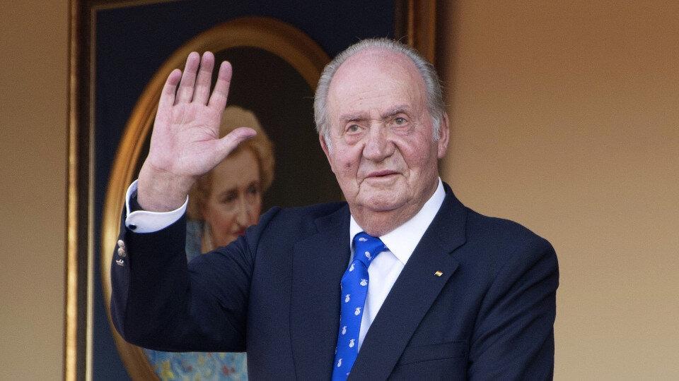 Juan Carlos I