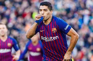 Luis Suárez tiene relevo: el casting para el ‘9’ del Barça (y hay ganador)