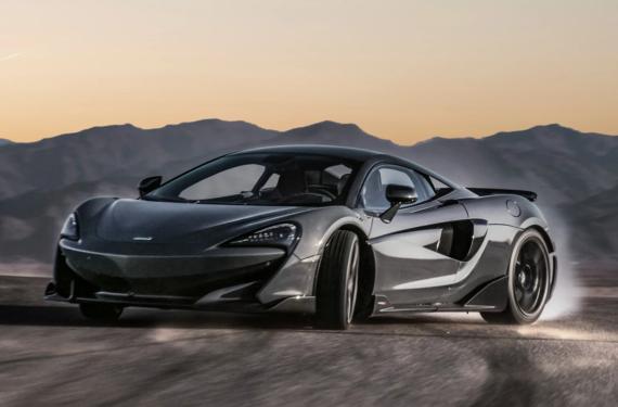 McLaren cambia de manos por segunda vez este año ¿La quieren todos o no la quiere nadie?